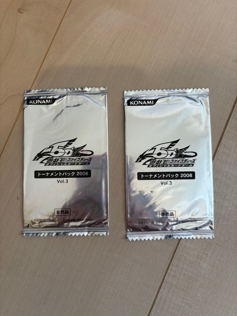 KONAMI トーナメントパック 2008 Vol.3 2パック　未開封