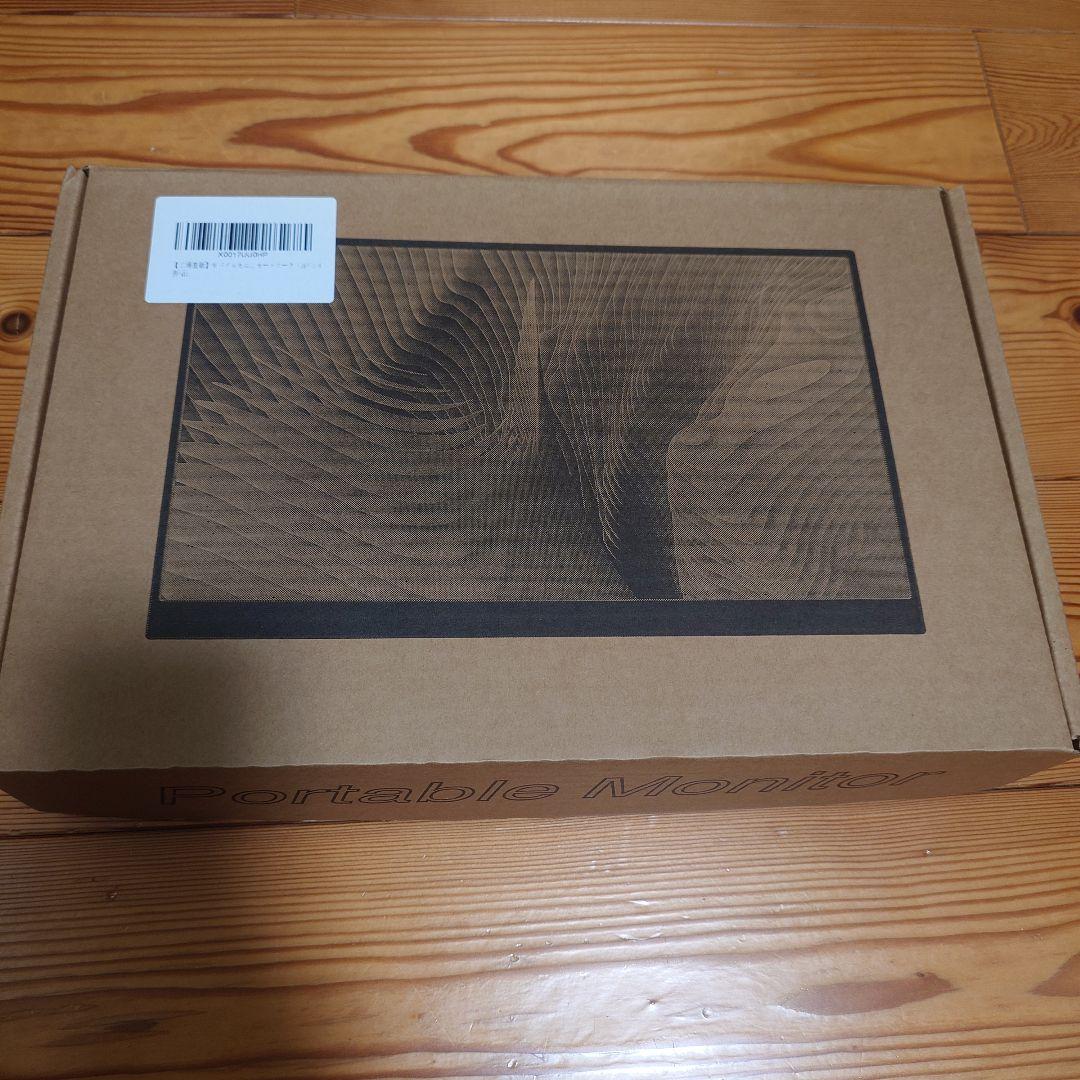 HGFRTEE 14インチ モバイルモニター 1920*1200 タッチパネル