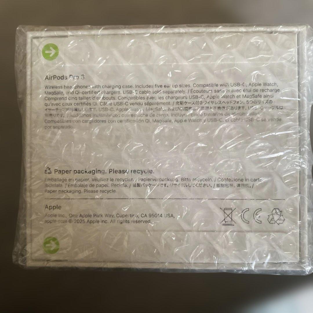 イヤホン AirPods pro 3