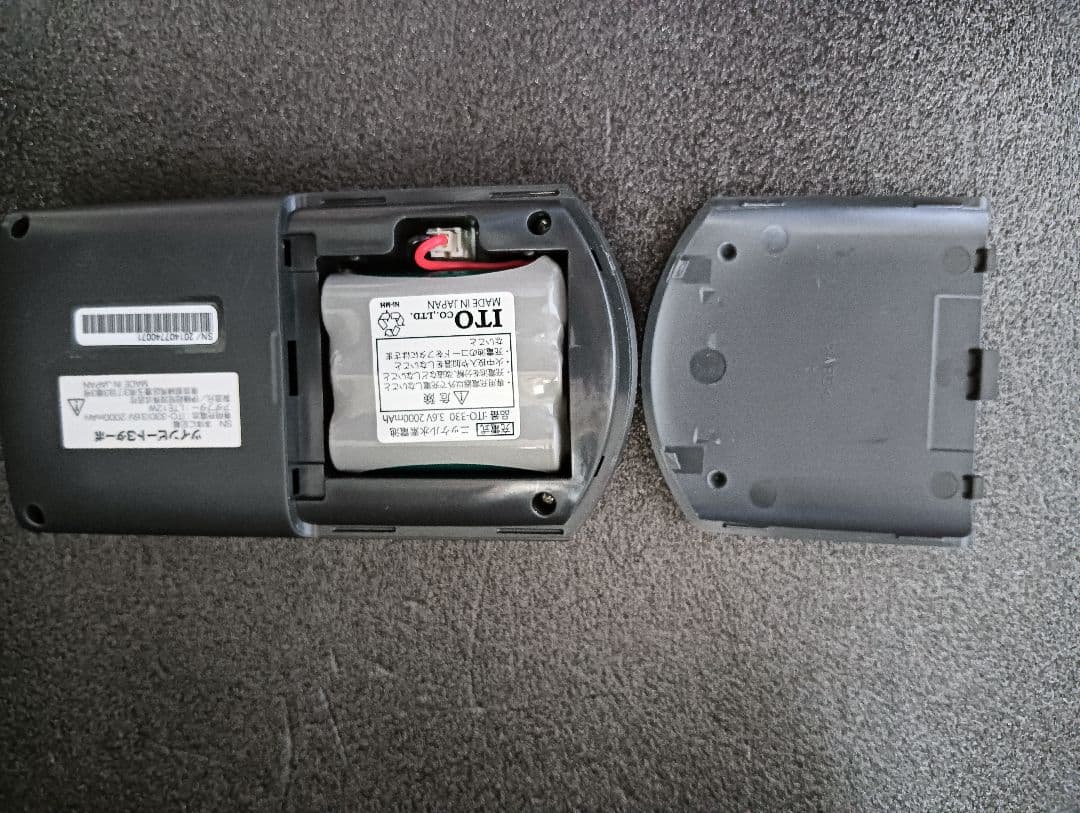 ボディ・フェイスケア TWIN BEAT Turbo