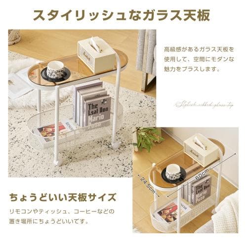 センターテーブル 昇降テーブル 収納付き 幅60CM 北欧風 リビングテーブル