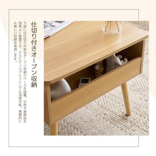 センターテーブル 昇降テーブル 収納付き 幅60CM 北欧風 リビングテーブル
