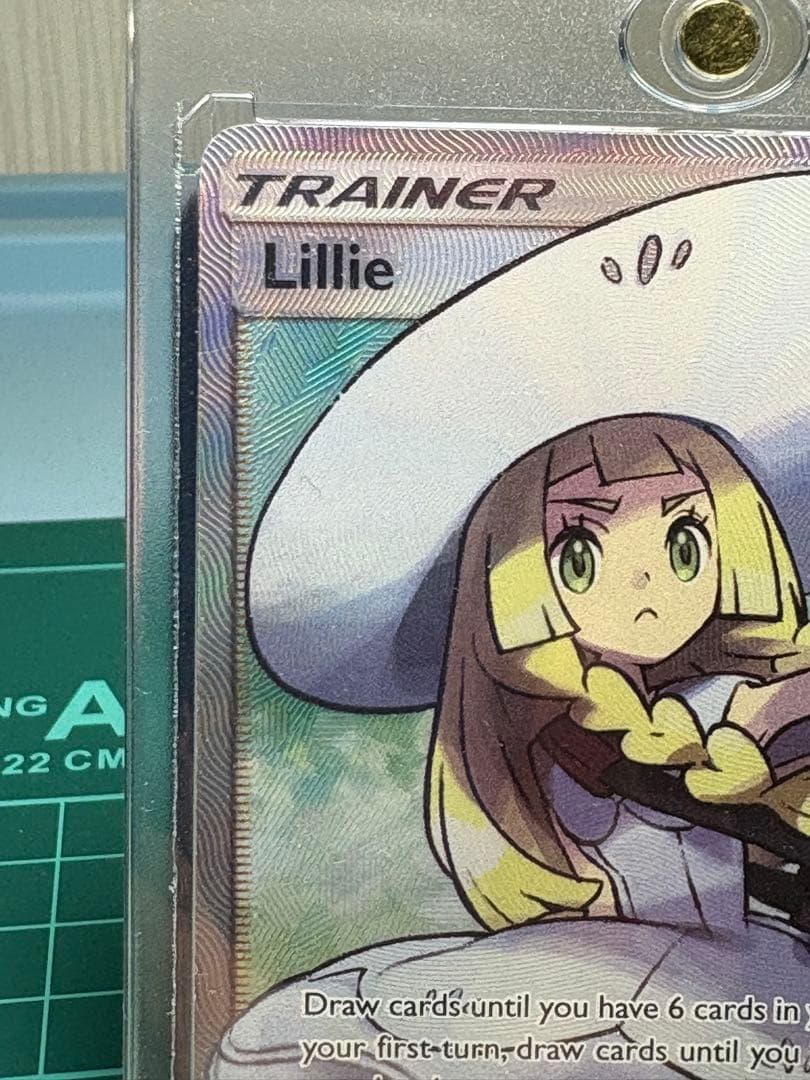 リーリエ SR SM1M コレクションムーン 066/060、英語版、海外正規品