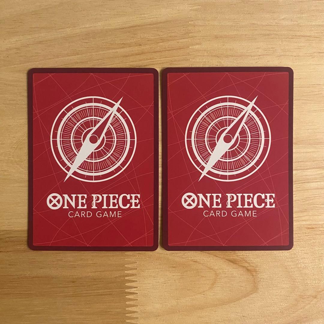 ワンピカ モンキー・D・ルフィ ニカ リーダーパラレル 2枚セット OP09
