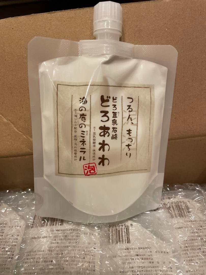 どろあわわ 洗顔料 15個セット