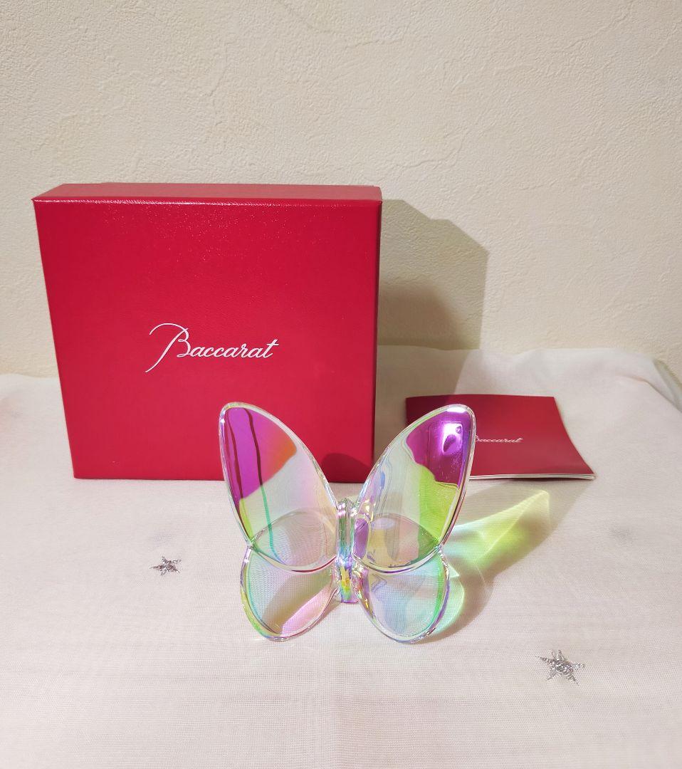 Baccarat　ラッキーバタフライ　イリゼクリア
