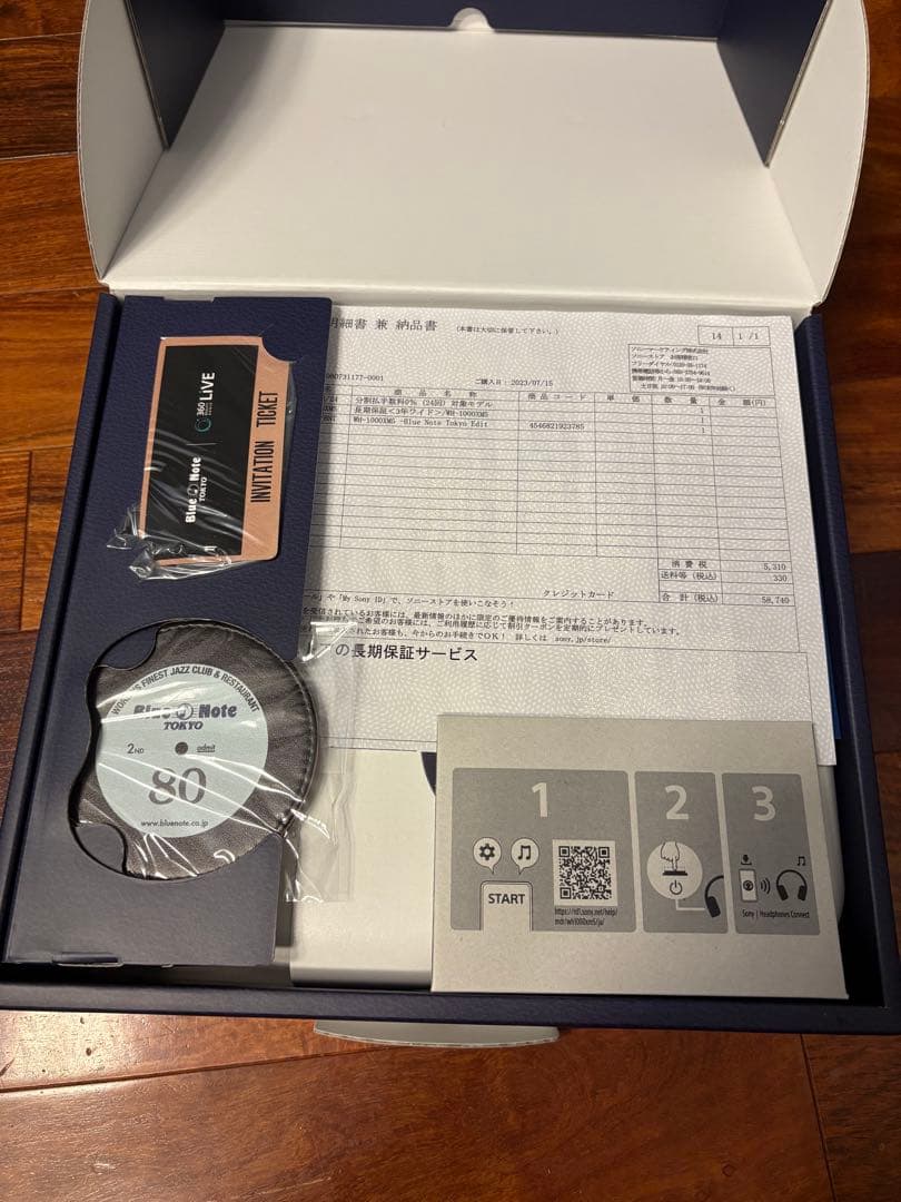 Wh-1000xm5 ミッドナイトブルー　Blue Note Tokyo限定品