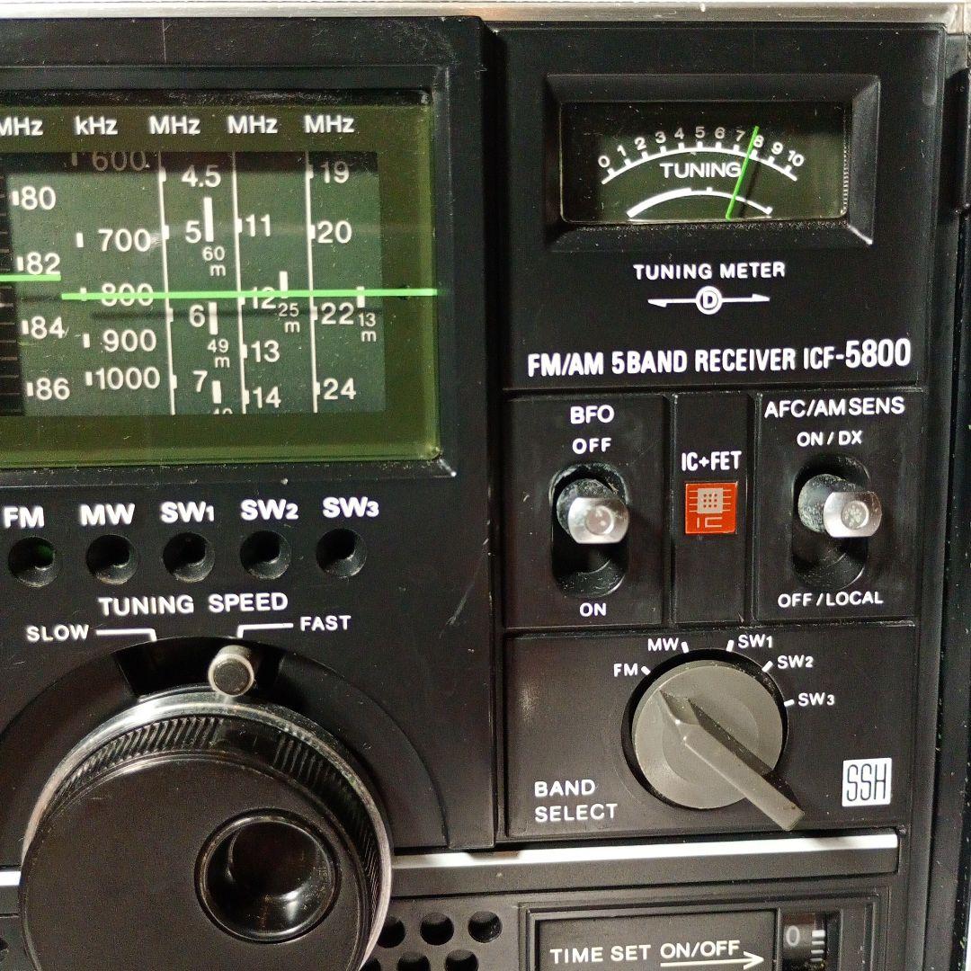 蒼*読様 SONY スカイセンサー 5800　全バンド受信出来ます　アダプタ付き