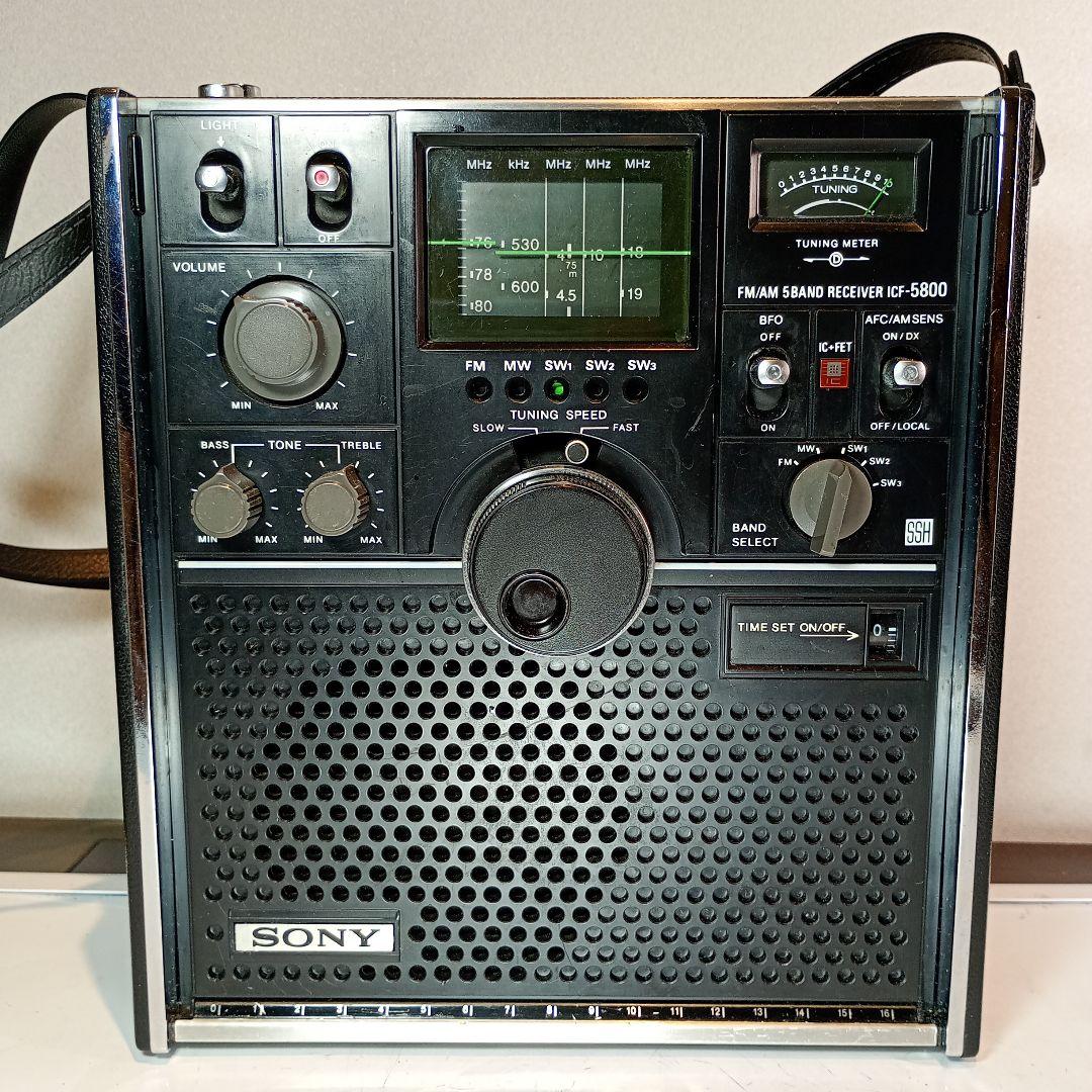 蒼*読様 SONY スカイセンサー 5800　全バンド受信出来ます　アダプタ付き