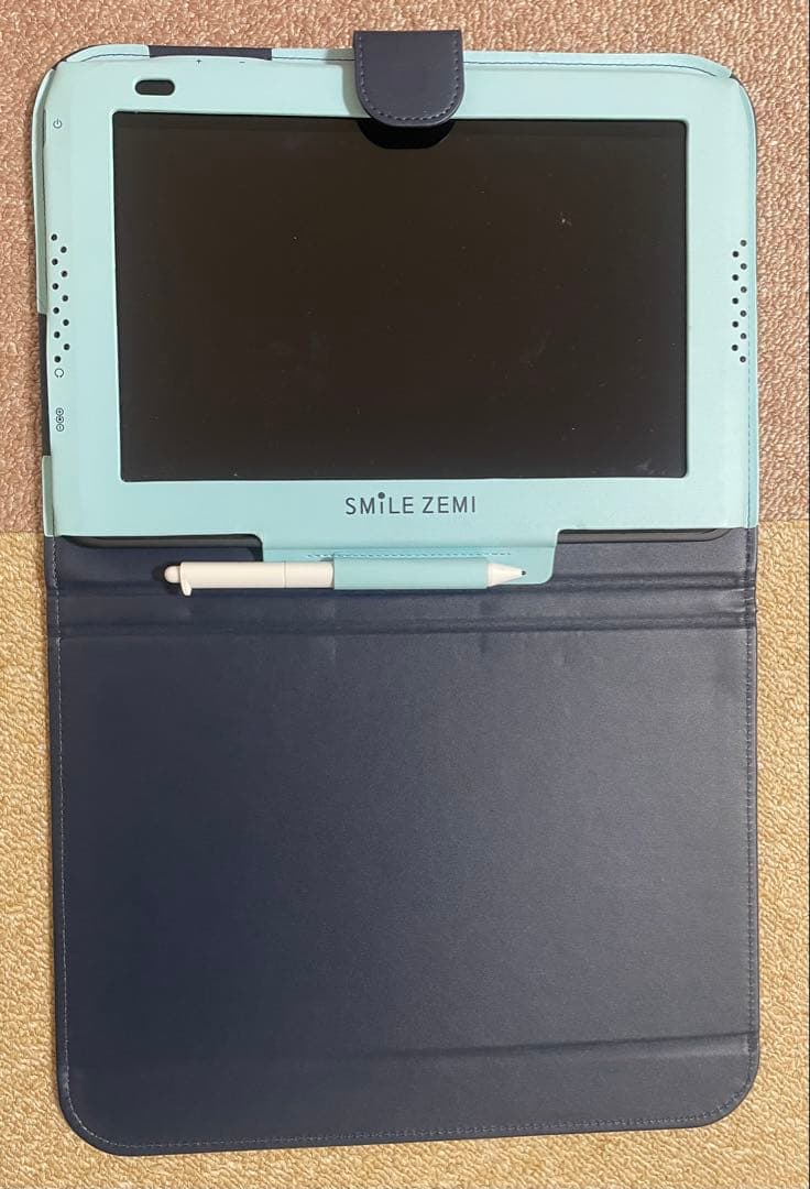 スマイルゼミ 教材　三年生