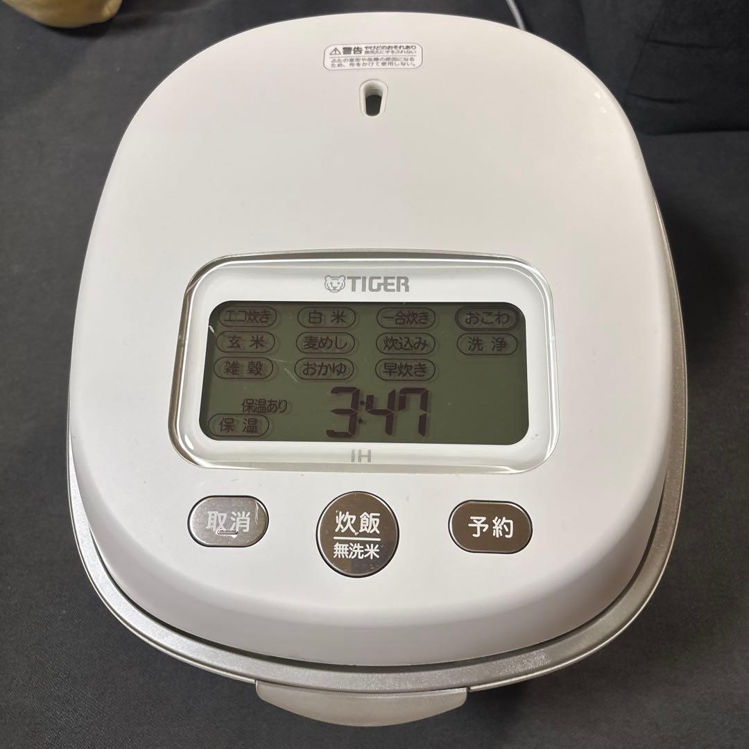 Tiger 圧力 IH ジャー炊飯器　JPL-S100 2023年製　最安値