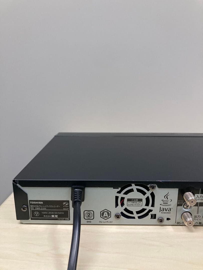 綺麗　1TB TOSHIBA REGZA ブルーレイ　DBR-Z 320