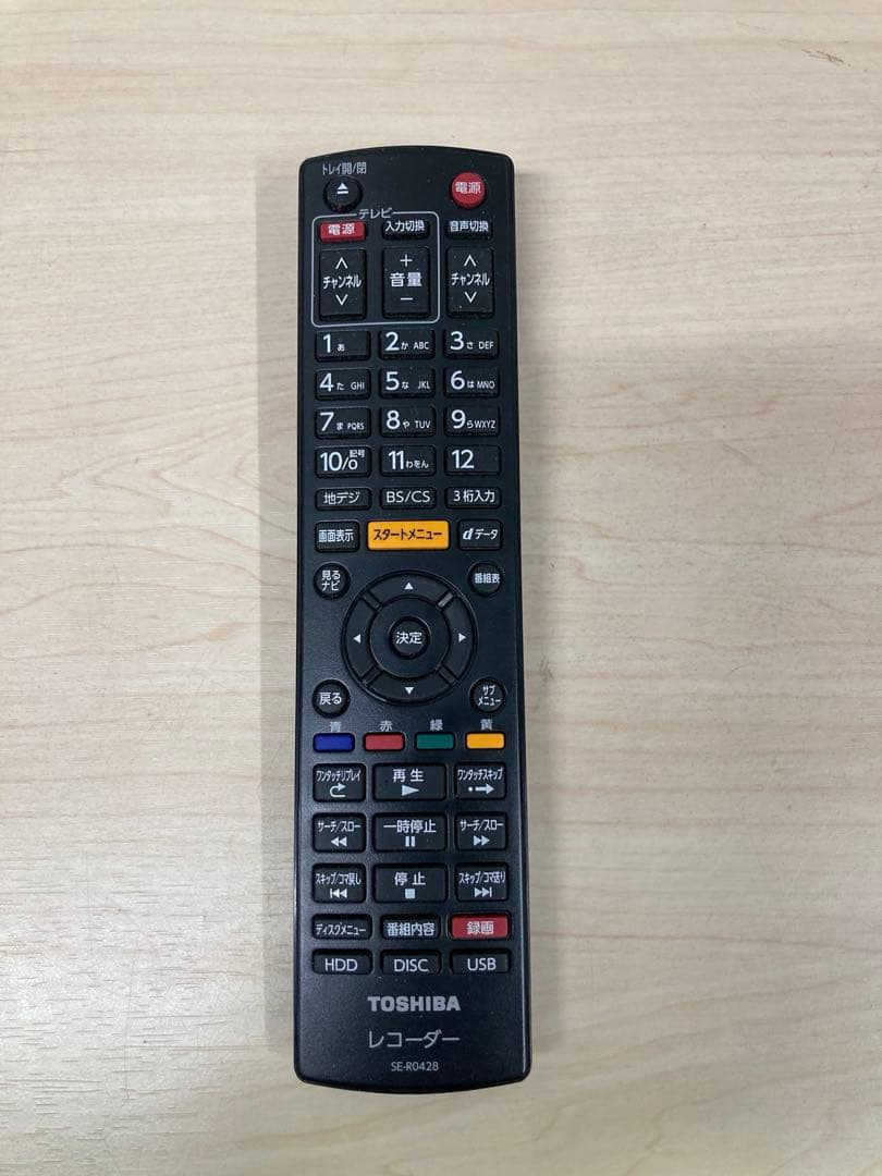 綺麗　1TB TOSHIBA REGZA ブルーレイ　DBR-Z 320