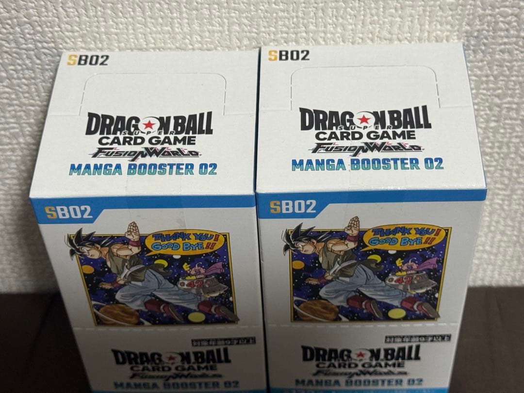 ドラゴンボール カードフュージョンワールド 漫画ブースター02 2box　未開封