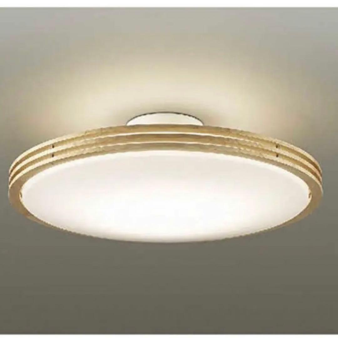 国内大手照明ブランドのハイスペックLEDシーリングライト