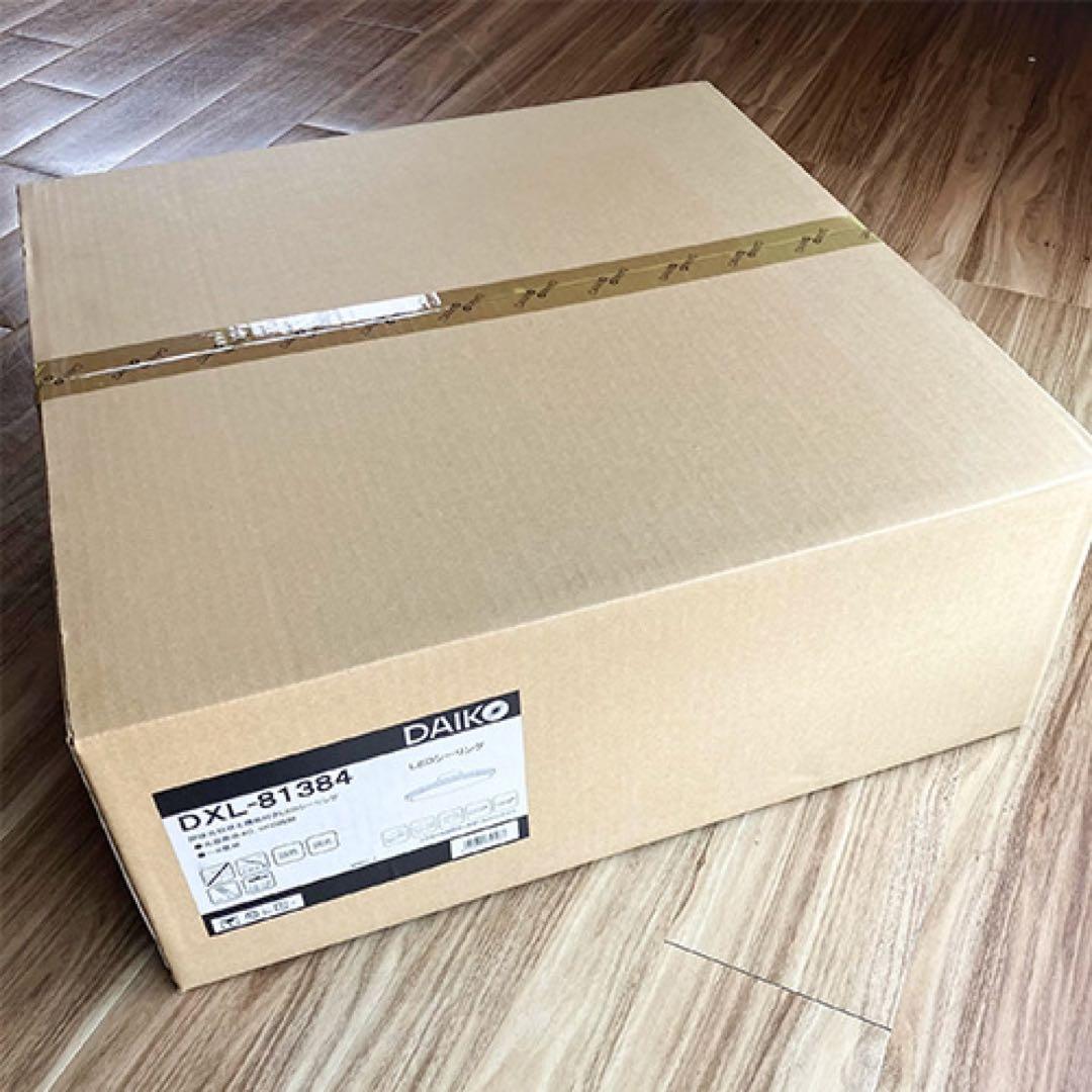 国内大手照明ブランドのハイスペックLEDシーリングライト