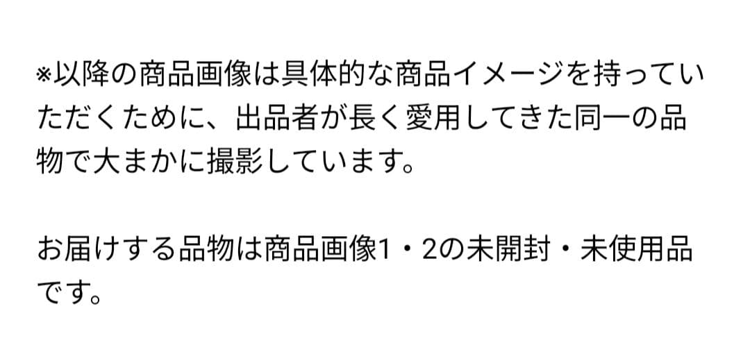 PORTER ✕『smart』タンカーデイパック ミニ