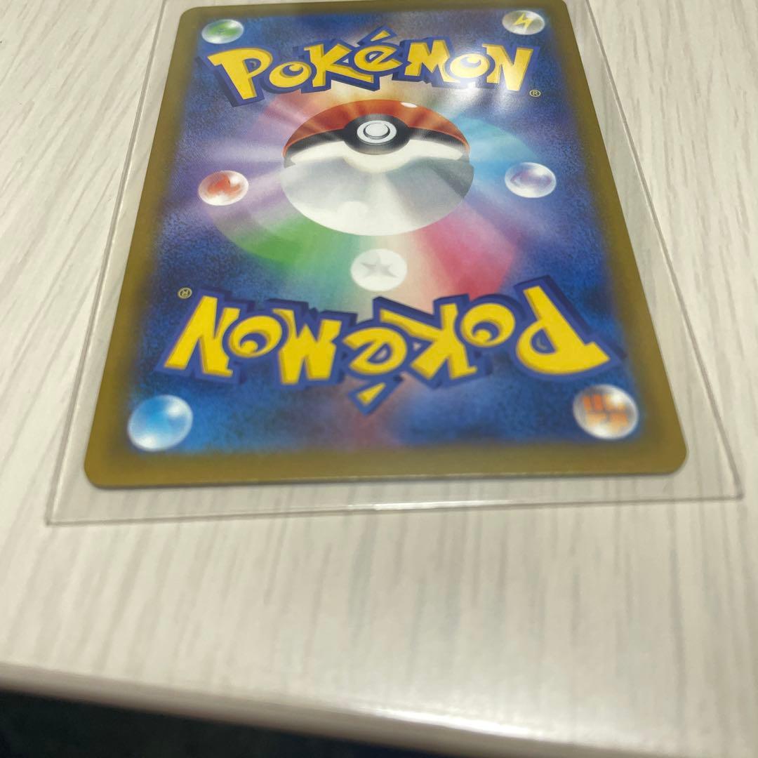 メガルカリオ　MA 中国エラー