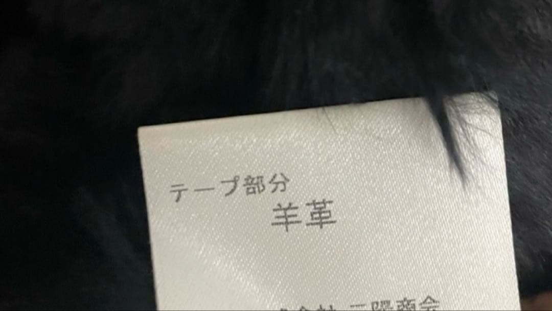 Burberryラピッドファーポンチョブーケ