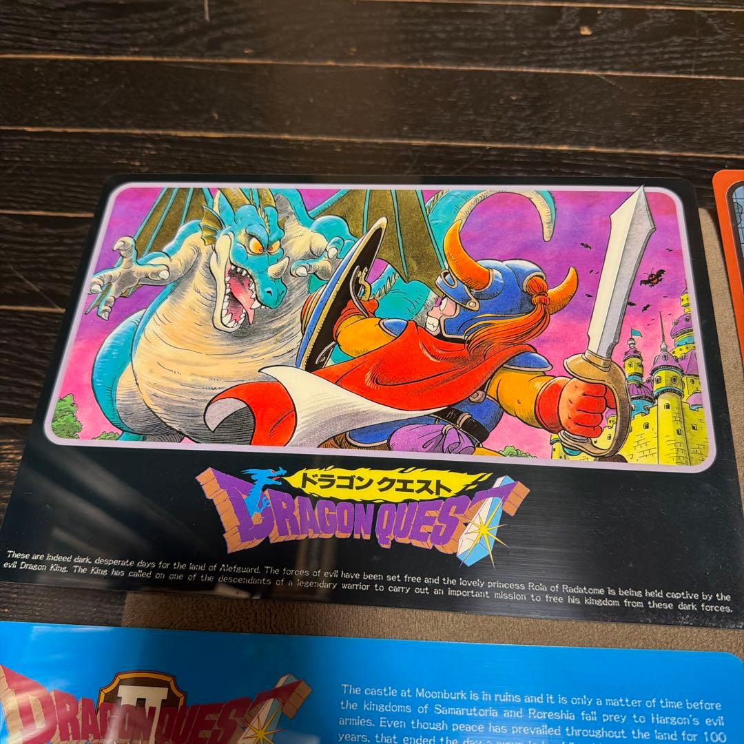 ドラゴンクエスト　下敷き　公式グッズ　当時品　鳥山明　エニックス　おまけ付き