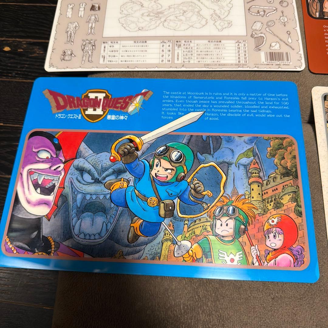 ドラゴンクエスト　下敷き　公式グッズ　当時品　鳥山明　エニックス　おまけ付き
