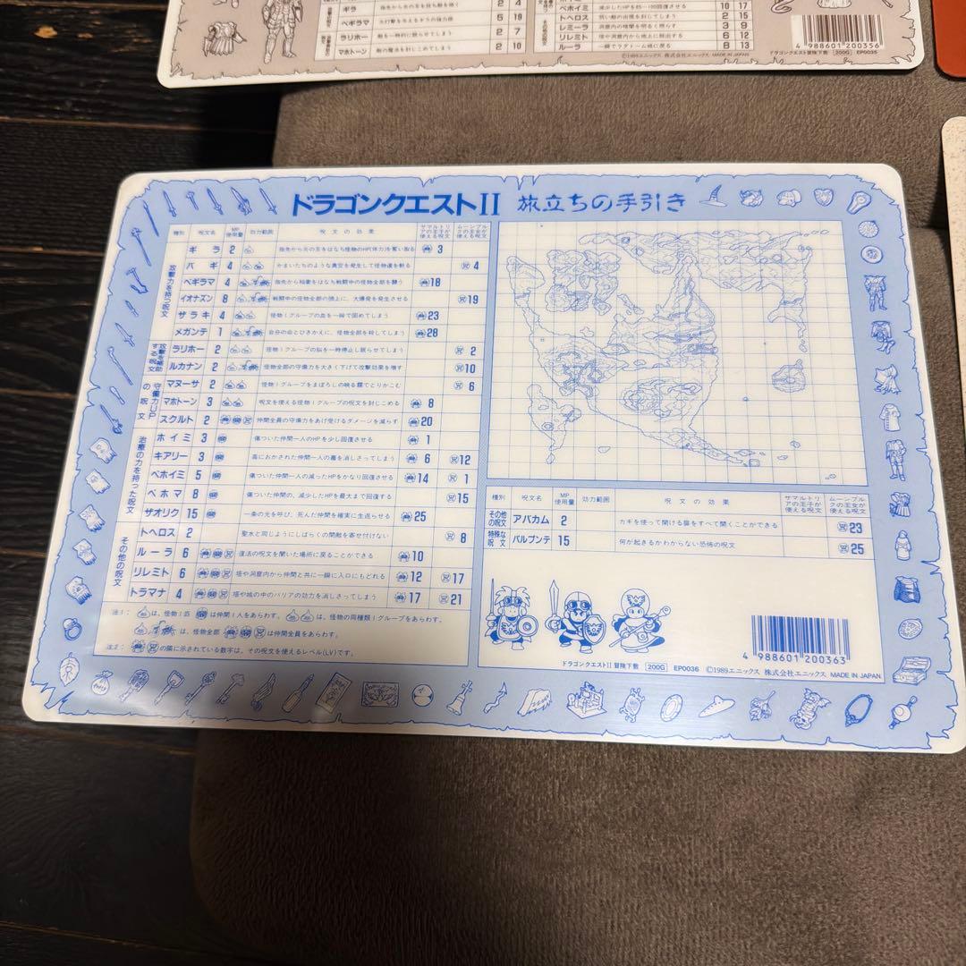 ドラゴンクエスト　下敷き　公式グッズ　当時品　鳥山明　エニックス　おまけ付き