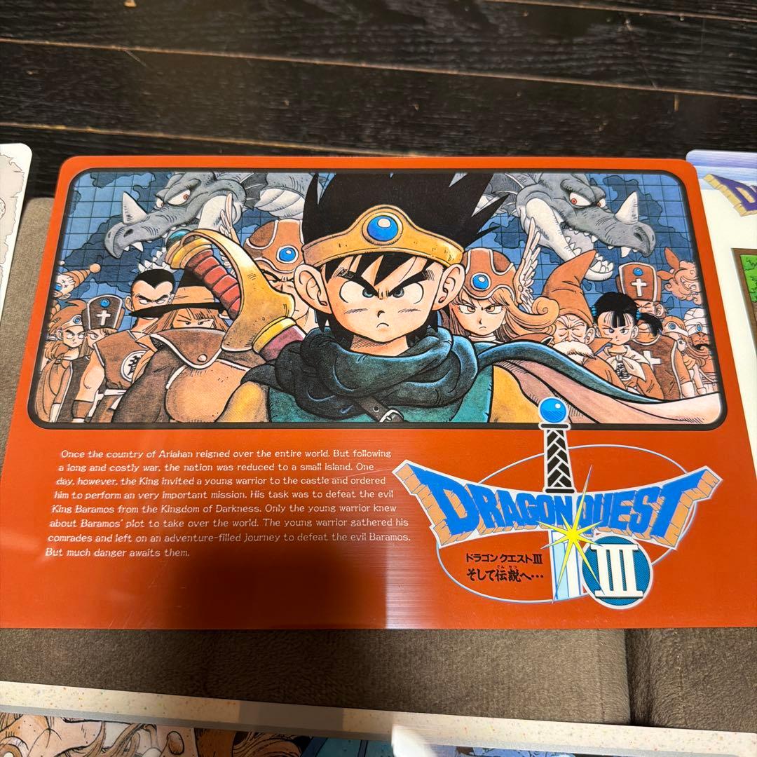 ドラゴンクエスト　下敷き　公式グッズ　当時品　鳥山明　エニックス　おまけ付き