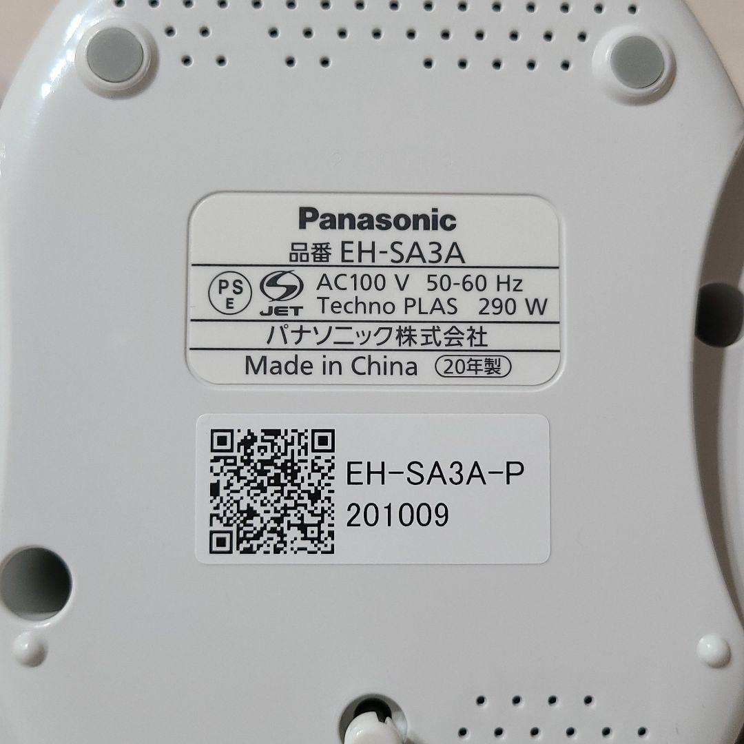 美顔器　Panasonic EH-SA37-P