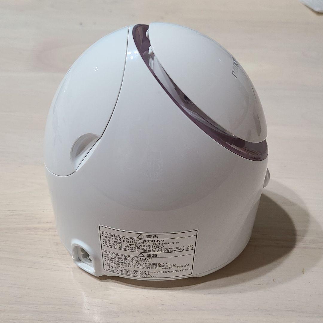 美顔器　Panasonic EH-SA37-P