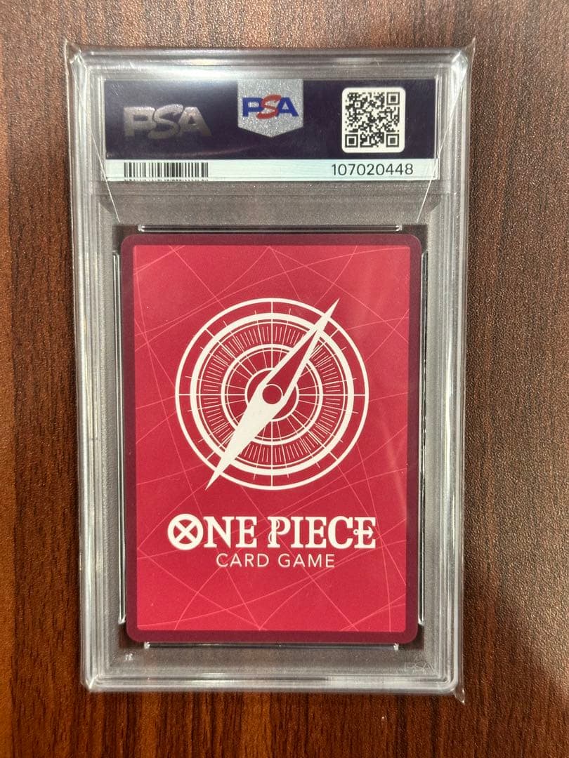 ワンピースカード ルフィ EB02-060 SP PSA10