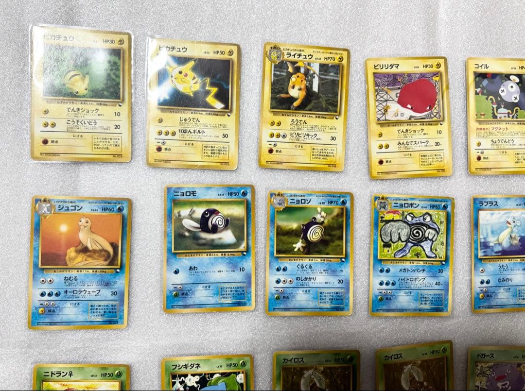 旧裏ポケカ　クイックスターターギフト　拡張シート　27枚まとめ売り