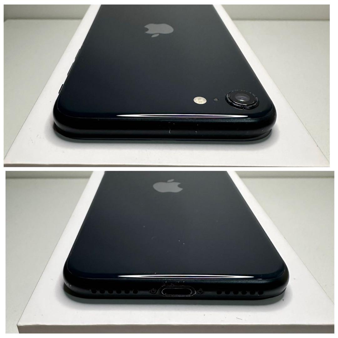22 iPhone SE3 64GB 純正BMS新品バッテリー　SIMフリー