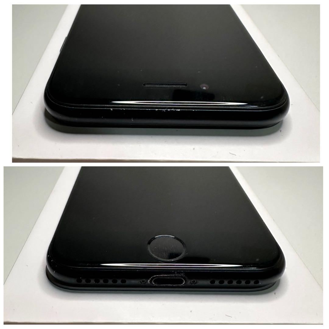 22 iPhone SE3 64GB 純正BMS新品バッテリー　SIMフリー