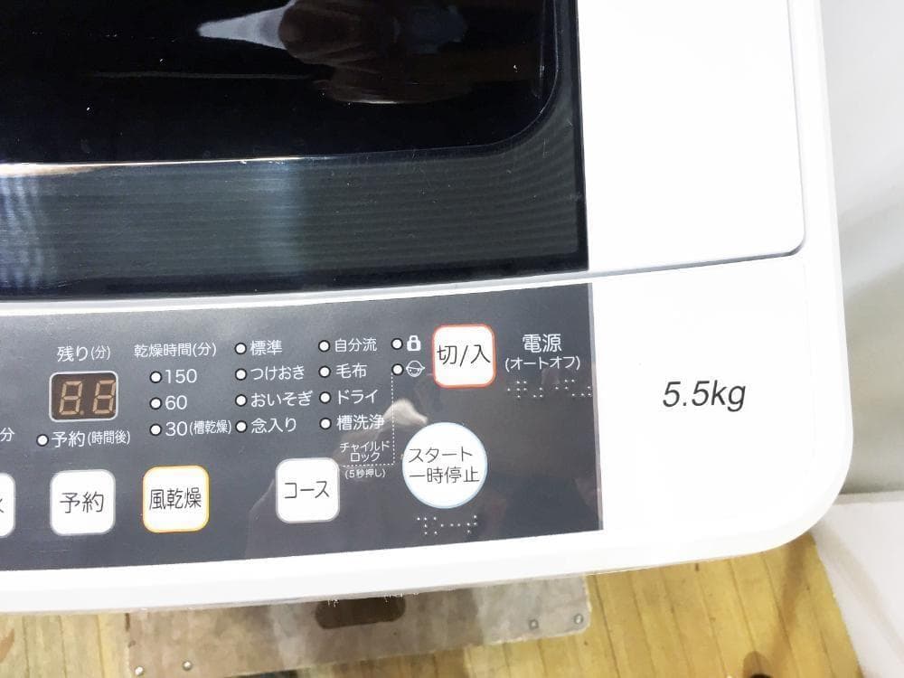 ★極上超美品 中古★Hisense☆5.5kg 洗濯機【HW-T55C】G1SP