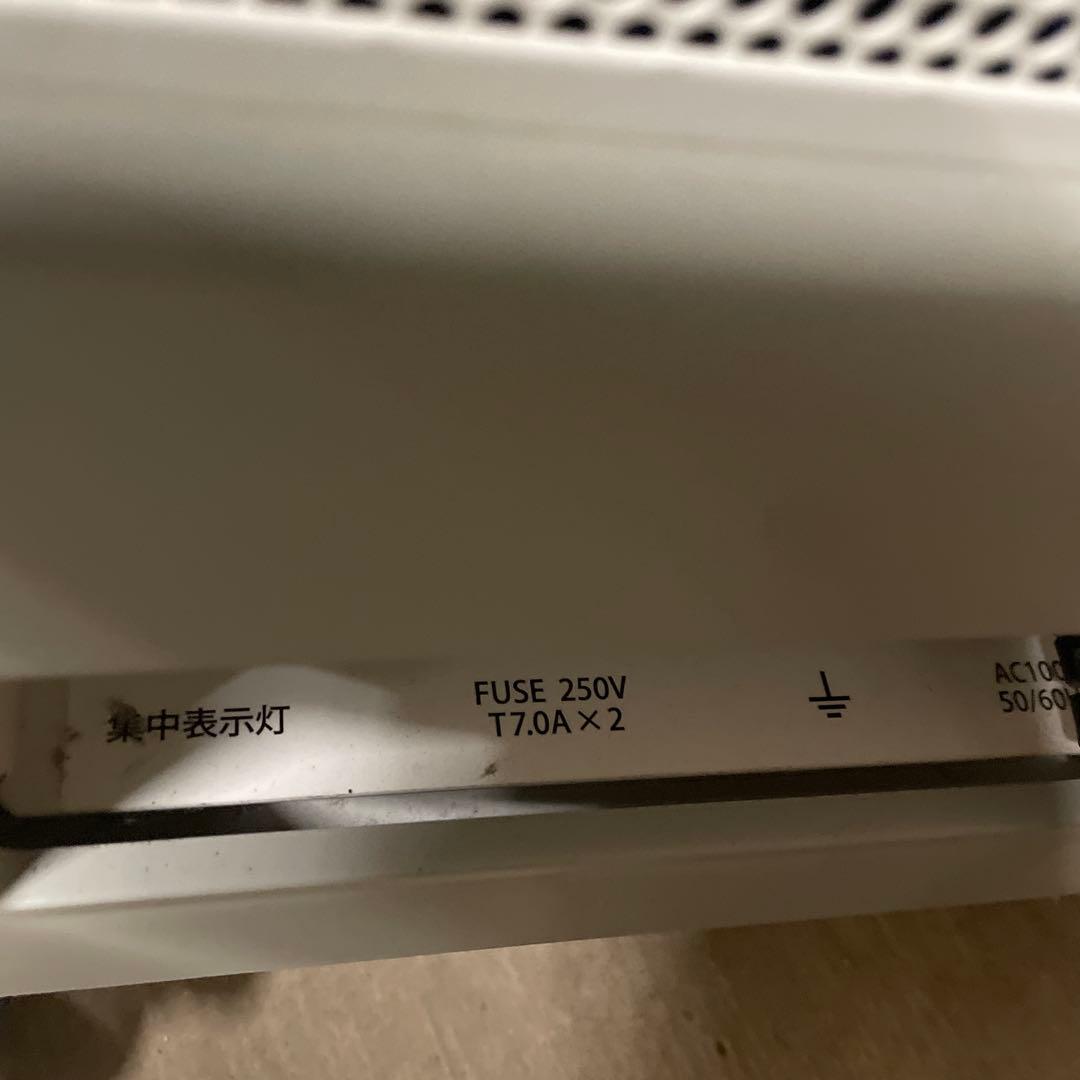 MINATO MICROTIZER 美顔器