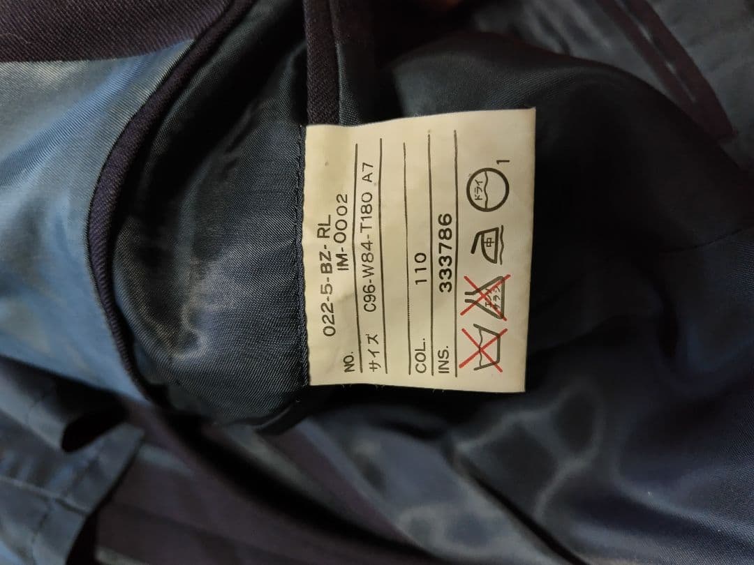 ポロラルフローレン ネイビー ブレザー サイズ180 紺ブレ 金ボタン