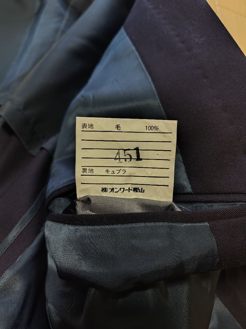 ポロラルフローレン ネイビー ブレザー サイズ180 紺ブレ 金ボタン