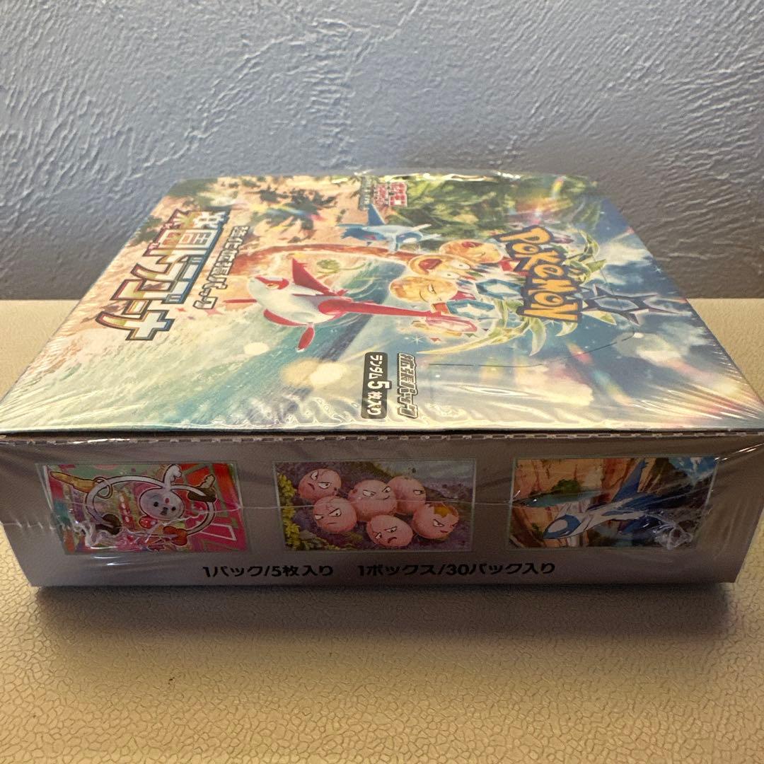 ポケモンカードゲーム 楽園ドラゴーナ 1box