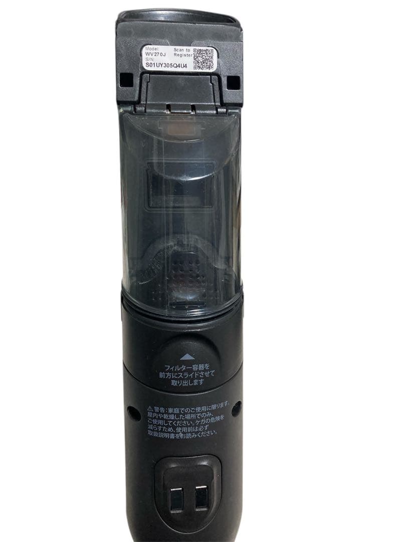 【SHARK】 Shark シャーク　ハンディークリーナー　充電器付き　超美品