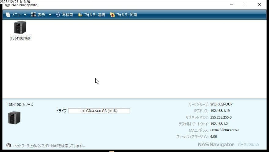 バッファロー テラステーション TS3410DN
