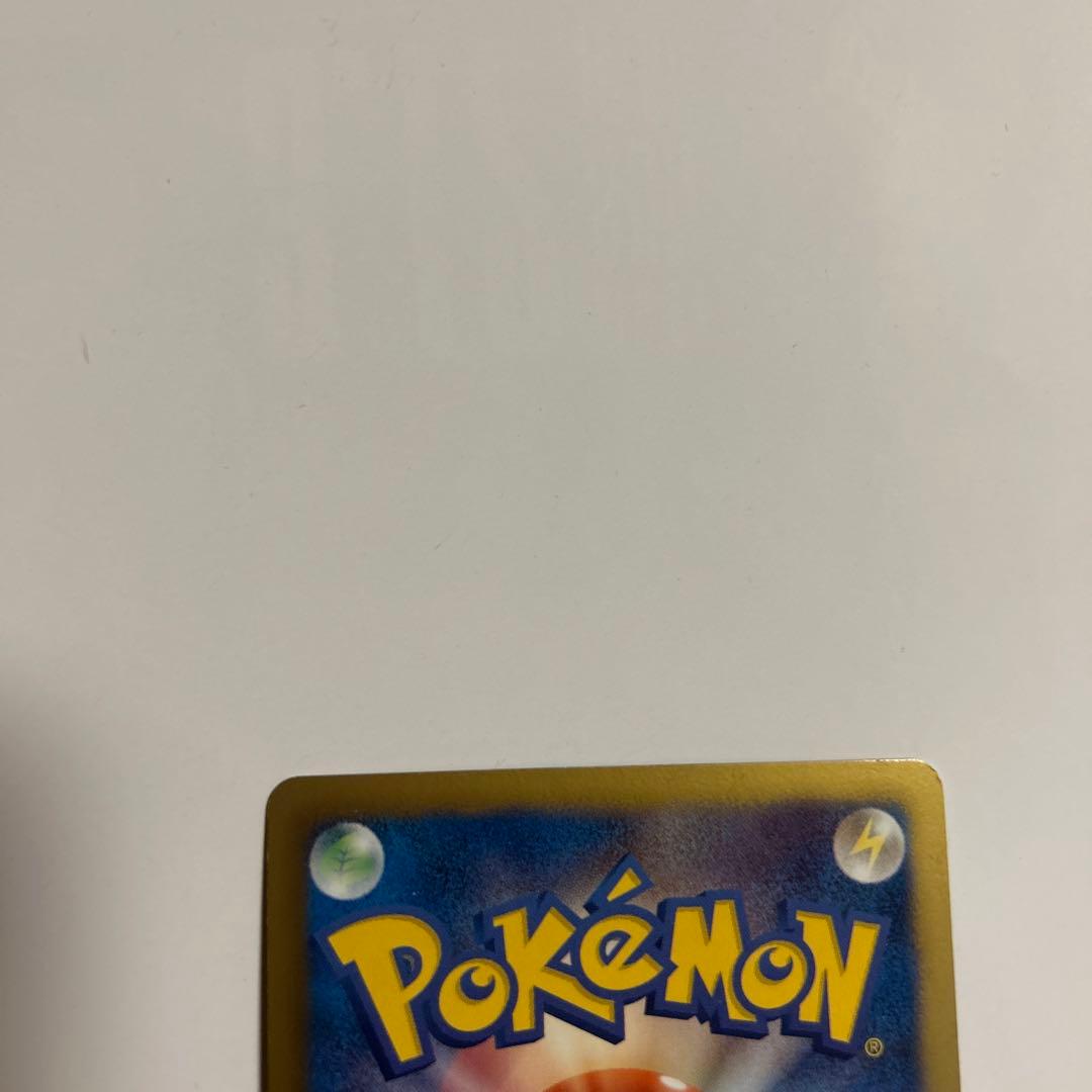 エンテイEX SR BW4 ダークラッシュ 070/069