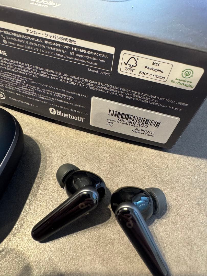 【新品に近い】Anker Soundcore Liberty 5 アンカー