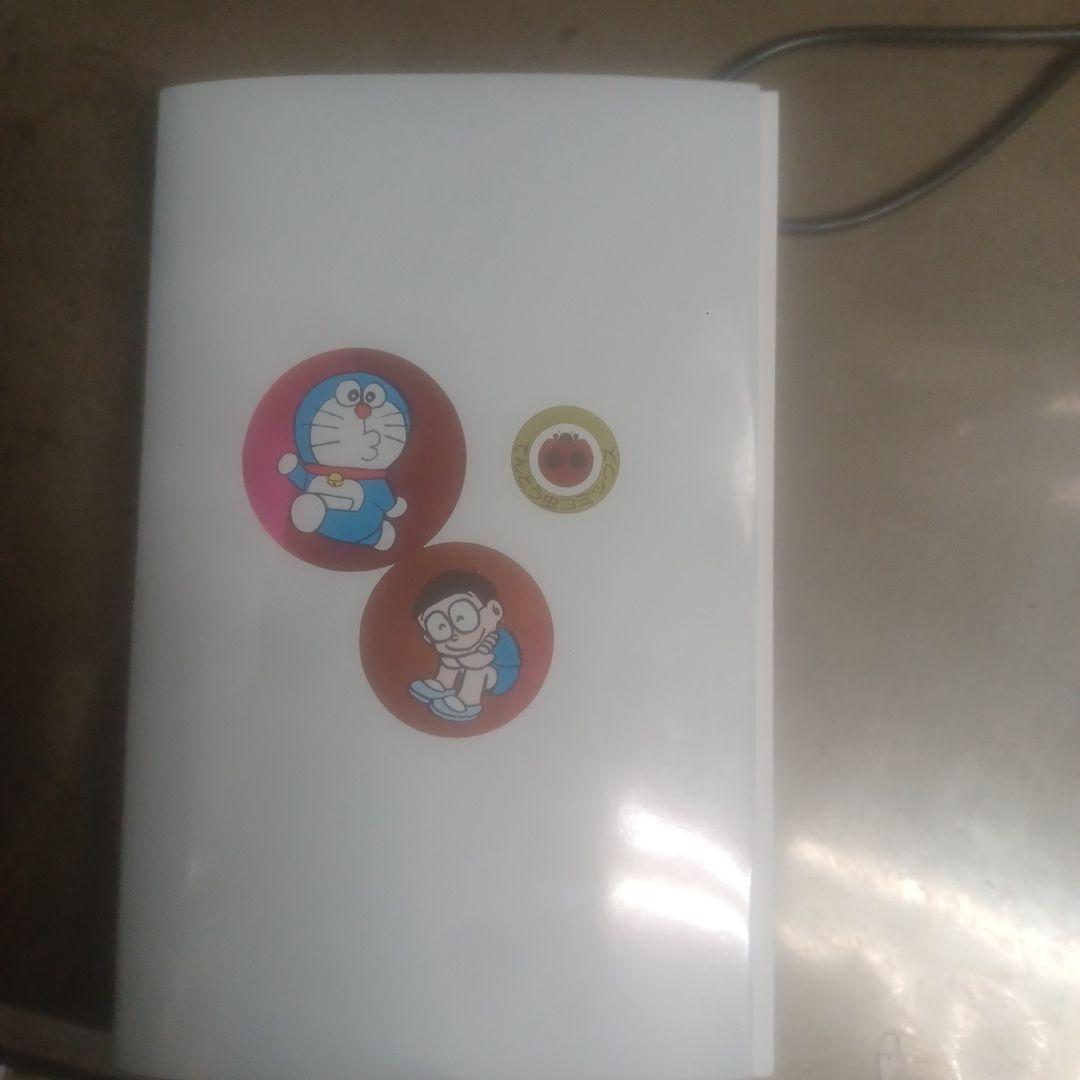 ドラえもん第１巻初版