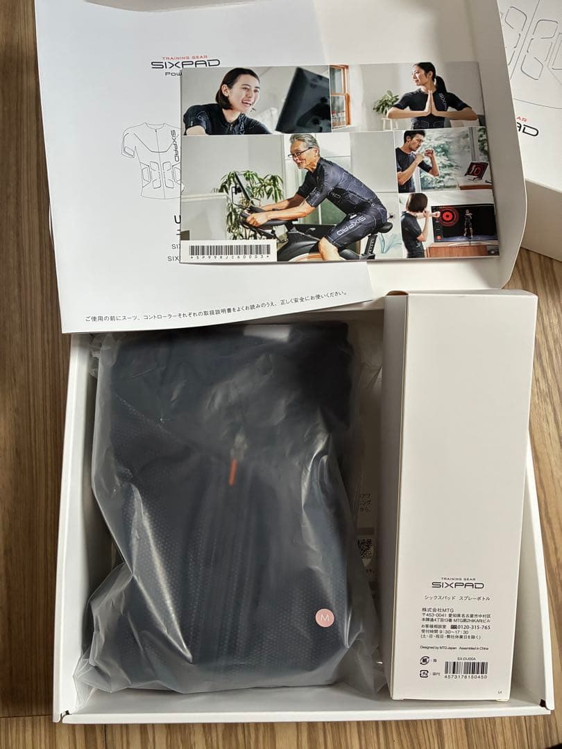 SIXPAD Powersuit Mサイズ(topsのみ)