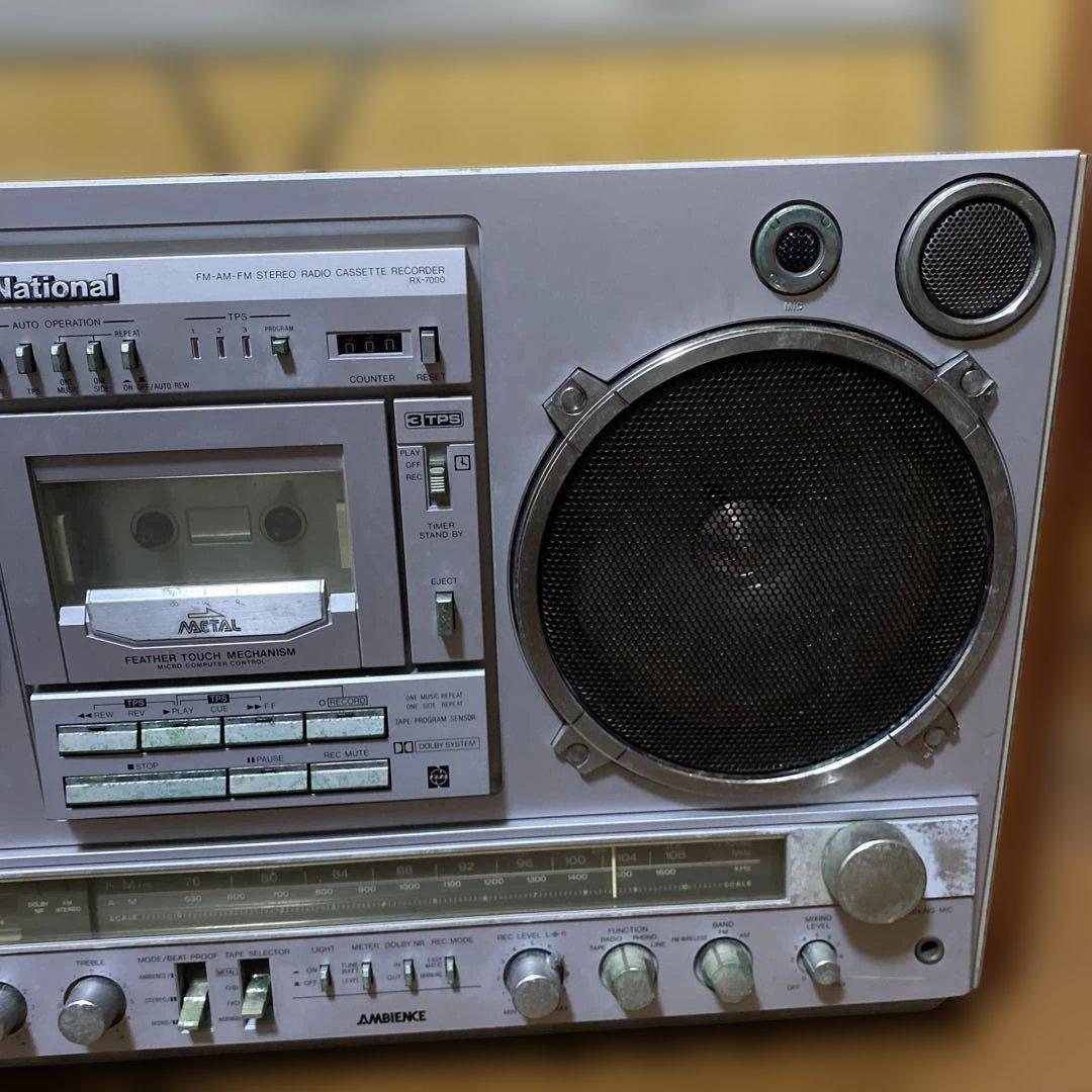 【ジャンク品】National RX-7000ラジカセ