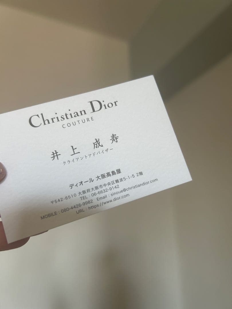 Dior Mimirose シングルピアス