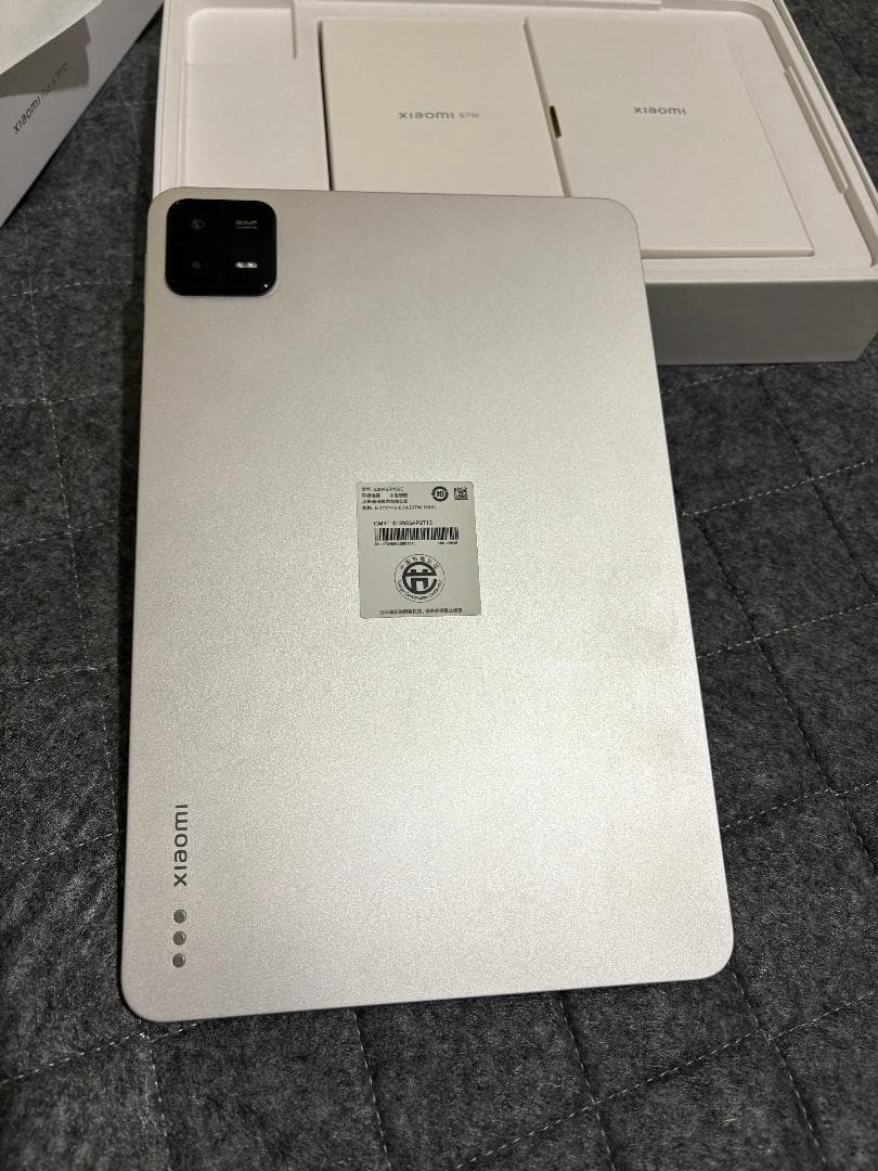 【Antutu147万】Xiaomi Pad 6 Pro 中国版