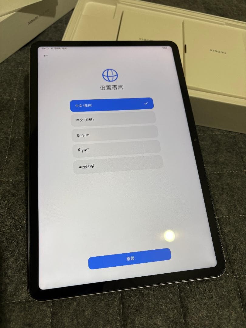 【Antutu147万】Xiaomi Pad 6 Pro 中国版