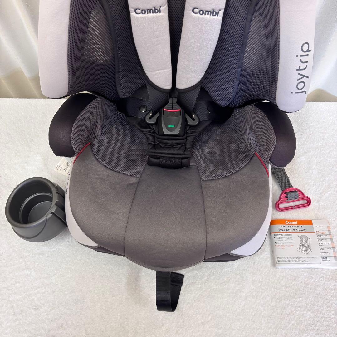 クリーニング済　☆極美品☆　1～11才　コンビ　ジョイトリップ　エアスルー　完品