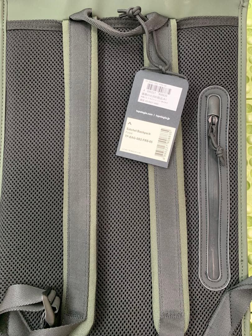 topologie/Satchel Backpack(バックパック)/トポロジー